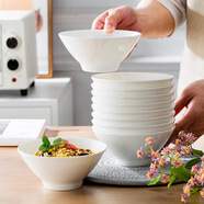 妙圣景德鎮骨瓷餐具10個(gè)裝碗創(chuàng  )意斗笠碗個(gè)性北歐家用飯碗純白陶瓷碗 4.5英寸斗笠碗6個(gè)裝