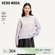 VEROMODA毛衣女2024秋冬新款幾何圖案印花寬松圓領(lǐng)毛衣學(xué)院減齡 耦合藍(lán)色 常規(guī) 170/88A/L