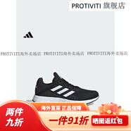 阿迪達(dá)斯 adidas DURAMO SL舒適網(wǎng)面體測(cè)跑鞋男女春季新款阿迪達(dá)斯官方 黑色/白色/深灰 36.5