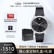 安普里奧·阿瑪尼（Emporio Armani）手表男士 簡約商務(wù)風(fēng)皮帶石英歐美表生日禮物送男友送老公AR2500