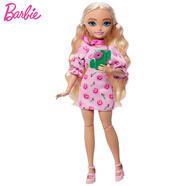芭比（Barbie）娃娃時(shí)尚服飾搭配套裝禮盒雙層衣櫥閃亮時(shí)裝換裝娃娃兒童節禮物 芭比夢(mèng)想時(shí)尚搭配套裝