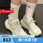 耐克（NIKE）官方女鞋跑鞋 夏季新款INVINCIBLE 3舒適緩震公路休閑運動跑步鞋 HF5729-391 38.5