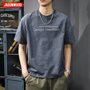 JASONWOOD純棉男士短袖T恤夏季寬松透氣簡約圓領上衣新款百搭彈力休閑衣服 1859深灰色 XL