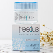 芙麗芳絲（Freeplus）保濕面霜補(bǔ)水滋潤乳液女夏季官方旗艦店 40ml