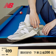 NEW BALANCE NB5740官方休閑鞋男鞋女鞋情侶舒適夏季透氣拼接增高輕便運動鞋 灰色 M5740TA 38 (腳長23.5cm)