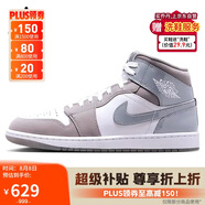 耐克NIKE籃球鞋男喬丹AJ1 JORDAN1中幫運(yùn)動鞋 HF3216-100白/中灰43