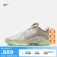 耐克（NIKE）官方LEBRON 22詹姆斯22男子實戰(zhàn)籃球鞋夏季抗扭FZ1095 002淺骨色/珍珠灰/蒸氣綠 44