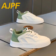 AJPF高端品牌輕奢男鞋夏季歐洲站小白鞋男板鞋增高休閑鞋男運動鞋子男 白綠-名鞋十大品牌 40