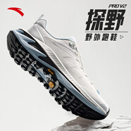 安踏探野Pro V2戶外登山運(yùn)動(dòng)鞋越野跑鞋夏季Vibram防滑耐磨徒步鞋子男