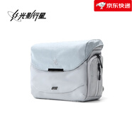 光影行星（GYXX）【新品】/光影行星蓋亞微單pro單反相機包男斜挎攝影包單肩適用g7 霜月白淺藍_pro_中號【1機2鏡】