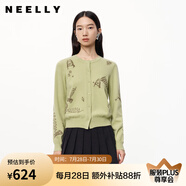 納儷（NEELLY）針織開衫女 毛衣 535松霜綠 XL