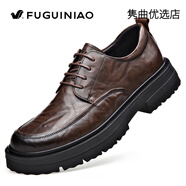 富貴鳥FGN/富貴鳥男鞋透氣商務(wù)休閑皮鞋男正裝皮鞋婚鞋厚底 深棕色_FG18440621 42 _偏大一點(頭層牛皮)