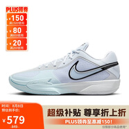 耐克（NIKE）男子籃球鞋G.T. CUT CROSS EP運動鞋HF0231-004冰川藍40