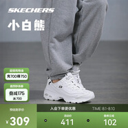 斯凱奇小白熊|透氣情侶增高厚底百搭小白鞋女復(fù)古休閑老爹鞋男運(yùn)動(dòng)鞋