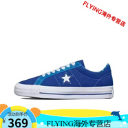 匡威（Converse）One star木村一星低幫帆布鞋休閑運動男女翻毛皮情侶板鞋 匡威木村海軍藍(lán) 偏大一碼 40 建議拍小一碼