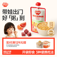 秋田滿滿嬰幼兒胚芽米輔食粥牛肉番茄胡蘿卜150g【滿199減70】