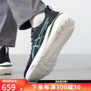 亞瑟士（asics）跑步鞋男鞋25夏季新款黑色減震透氣網(wǎng)面鞋輕便軟底戶外休閑運動鞋 1011B861-004/黑色 舒適腳感 40