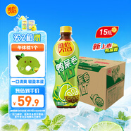 維他奶維他鴨屎香檸檬茶500ml*15瓶