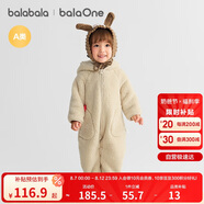 巴拉巴拉balaOne嬰兒連體衣秋冬寶寶外出抱衣爬服2025絨感萌209425120201