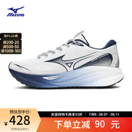 美津濃（MIZUNO）ASTRO PLUS運動跑步鞋子男女夏季透氣厚底緩震回彈專業(yè)體考慢跑鞋 03/白/深藍 40.5 (260mm)