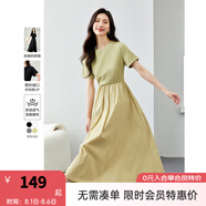 梵希蔓簡約通勤黑色短袖連衣裙女2025年夏季新款收腰顯瘦小黑裙子 M6986 秋香綠 S