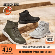 斯凱奇（Skechers）男鞋高幫鞋防寒保暖鞋舒適厚底加絨棉鞋運動(dòng)靴210788 橄欖綠/OLV 44