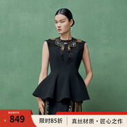 生活在左復(fù)古襯衣優(yōu)雅氣質(zhì)立體收腰顯瘦2025夏秋新款無袖上衣女 黑色 L