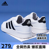 阿迪達斯adidas官方板鞋男鞋女鞋夏季新款低幫滑板鞋經(jīng)典時(shí)尚運動(dòng)休閑鞋 HP9426【官方正品 假一賠十】 44