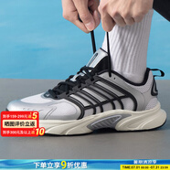 阿迪達斯（adidas）男鞋跑步鞋 2025夏季新款透氣緩震跑鞋耐磨輕便低幫休閑鞋運動鞋 金屬銀/黑色/漢玉白/清風鞋 40 (內(nèi)長245mm)