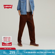 Levi's李維斯男士寬松直筒美式復古時尚松弛潮流燈芯絨休閑長褲 深咖色 M