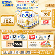 雀巢（Nestle）超級(jí)能恩 適度水解 益生菌 嬰幼兒奶粉 3段  800g/罐*6 1歲以上