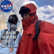 NASA MARVEL沖鋒衣夾克男士春秋外套連帽防風(fēng)戶外登山運(yùn)動(dòng)上衣 銀雪灰 L