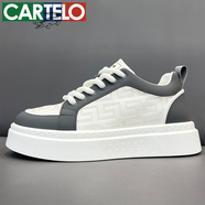 卡帝樂鱷魚（CARTELO）輕奢高端男鞋2025新款秋季皮面小白鞋潮流小白板鞋軟底增高運動鞋 白灰A款【網(wǎng)面】 38