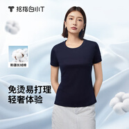 拇指白小T【買(mǎi)1 送1】涼感三代水云棉圓領(lǐng)短袖T恤男女白小丅體恤小白T 【水云棉】藏青色女款無(wú)T標 XL