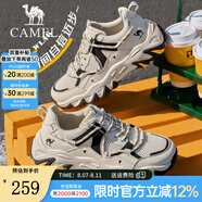 駱駝（CAMEL）【山城】男鞋夏季新款戶外登山鞋網(wǎng)面透氣男士跑步休閑運(yùn)動鞋子 G15S342004 黑/白 39
