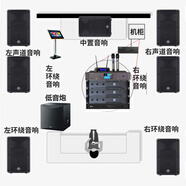 雅馬哈 【進(jìn)口音響萬單0差評】KMS910家庭ktv音響套裝 專業(yè)卡拉ok音箱唱歌全套設(shè)備家用K歌一體點(diǎn)歌機(jī) 【純進(jìn)口7音響】7.1影K套裝杜比音效（會所標(biāo)配）