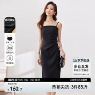 尚都比拉夏季修身收腰顯瘦吊帶連衣裙中長款赫本風裙子 黑色 M 