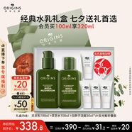 悅木之源（Origins）靈芝水乳套裝禮盒水100ml+乳液100ml保濕修復(fù)補(bǔ)水七夕禮物送女友