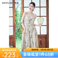 西遇新中式國風(fēng)連衣裙女2024年夏季新款高級感顯瘦抹胸吊帶裙子 綠色 S