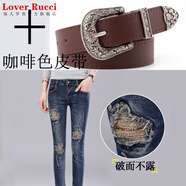LOVER RUCCI法國假破洞牛仔褲女春秋款韓版高腰彈性外穿大碼緊身顯瘦鉛筆褲夏 深藍(lán)+皮帶 中 腰 28 100-108斤