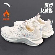 安踏漫步運(yùn)動(dòng)鞋女鞋2025夏季皮網(wǎng)面透氣輕便防潑水軟底耐磨跑步鞋子女 漫步棉鞋|燕麥白/淺煙灰-9 38