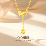 夢(mèng)金園黃金項鏈5G心心相印足金愛(ài)心套鏈 送女友生日新年禮物 45cm-約3.2g