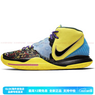 耐克（NIKE）Kyrie6CNYEP歐文6中幫實戰(zhàn)籃球鞋男女同款黃 37.5
