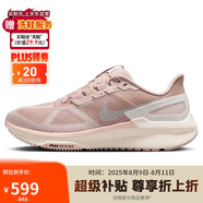 耐克NIKE女跑步鞋AIR ZOOM STRUCTURE 25運動鞋HV5161-600粉紅牛津36