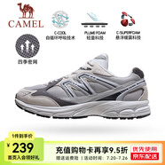 駱駝（CAMEL）[追尋1.0]慢跑鞋男山野版密網(wǎng)復(fù)古運(yùn)動跑步鞋女 7051C，泥沙灰/石板灰，男 【密網(wǎng)】 40