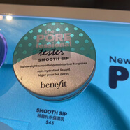 貝玲妃（Benefit）反孔精英躺平綠醒膚平滑  保濕乳  面霜 輕盈補水保濕乳 20ml