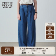 Teenie Weenie小熊女裝春季簡(jiǎn)約休閑松弛闊腿褲長(cháng)褲時(shí)尚韓版寬松褲 深藍色 S (160)