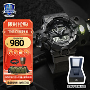 卡西歐（CASIO）手表男學(xué)生手表禮物黑金g-shock系列防水運動(dòng)日韓石英表 GA-700BCE-1A尼龍表帶款