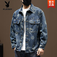 花花公子（PLAYBOY）輕奢歐美寬松牛仔外套男襯衫加大碼復(fù)古提花夾克春秋帥氣潮胖襯衣 6602款藍(lán)色高質(zhì)量 L (115-130斤)