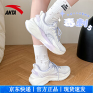 安踏女鞋毒刺5跑步鞋官方正品夏季網(wǎng)面透氣緩震防滑體測(cè)運(yùn)動(dòng)鞋子女 【毒刺5-透氣網(wǎng)】象牙白/淺霧紫 35.5 【正品保證-假一賠十】
